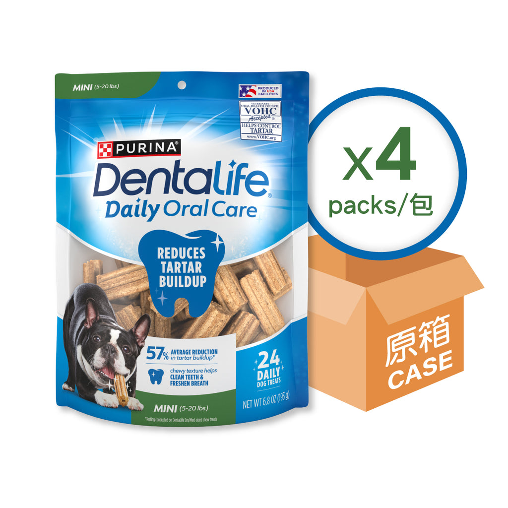 PURINA DENTALIFE® Mini Dog Treats x – NESTLÉ HK eShop