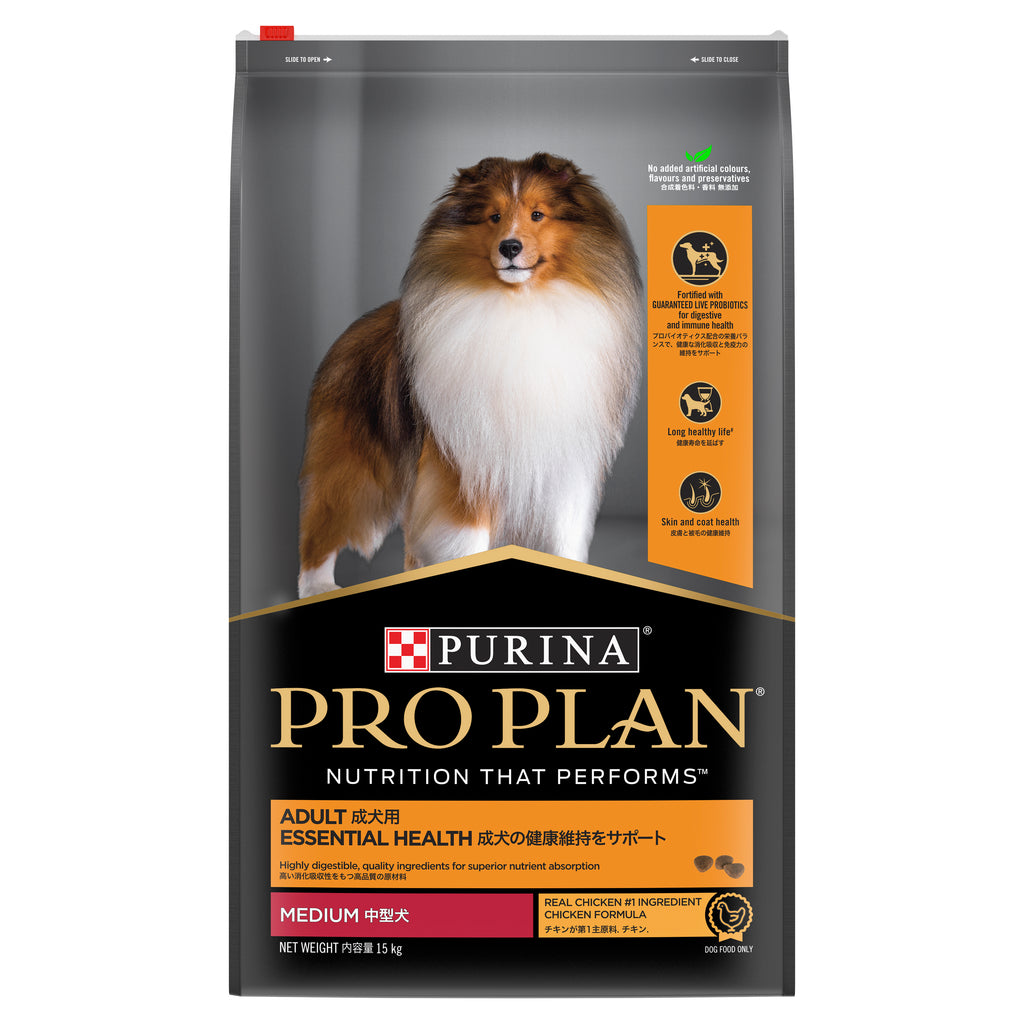 PURINA® PRO PLAN® Adult Medium (Chicken) Formula Dry Dog Food 15kg
