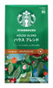 星巴克™ House Blend研磨咖啡粉 (產品有效期至: 2024年7月31日)