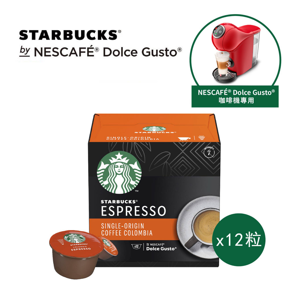 STARBUCKS® Single Origin Coffee Colombia by NESCAFÉ® Dolce Gusto