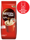 雀巢咖啡® 1+2原味即溶咖啡飲品