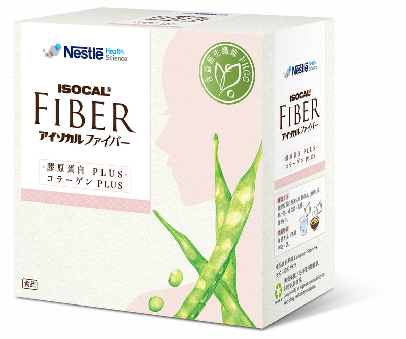 ISOCAL® FIBER Collagen 愛素寶® 纖維及水解膠原蛋白粉 (5.6克x30) (產品有效期至: 2024年9月1日)