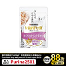 PURINA® MON PETIT® 極尚料理包吞拿魚及蟹柳 35克