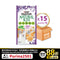 PURINA®  MON PETIT®  Natural Kiss 吞拿鱼酱伴贝柱30 x 40克