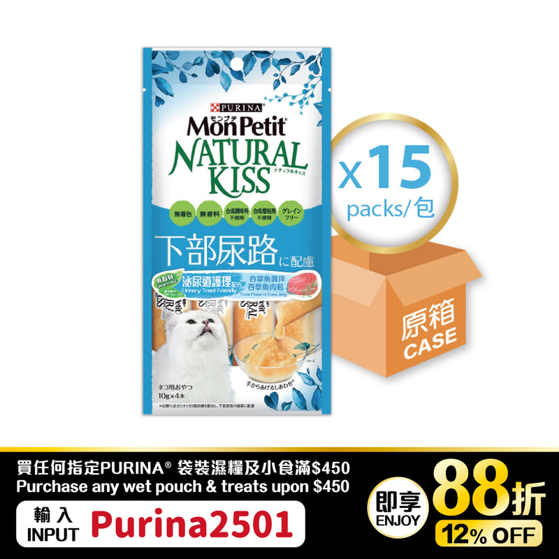 PURINA®  MON PETIT®  Natural Kiss 尿道护理配方30 x 40克