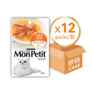 PURINA® MON PETIT® 鮮味湯羹吞拿魚及鰹魚 12x40克