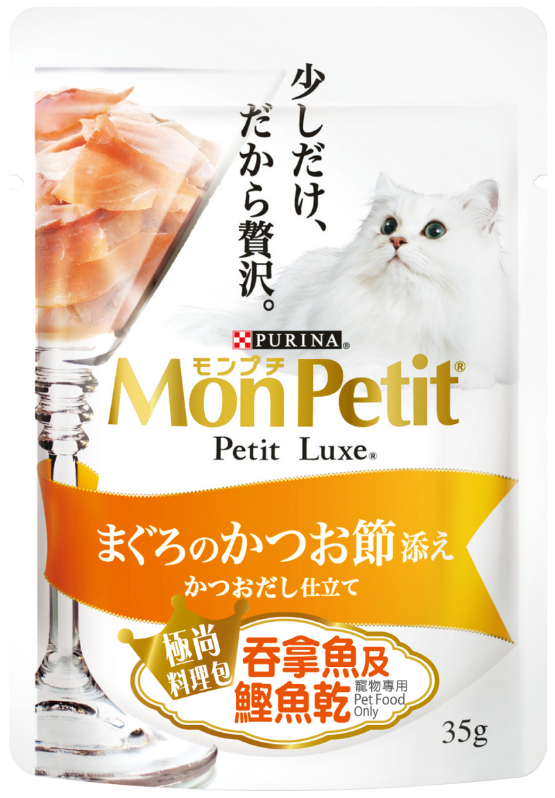 PURINA® MON PETIT® Luxe Pouch Tuna & Dry Bonito 12 x 35g