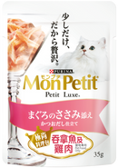 PURINA® MON PETIT® Luxe Pouch Tuna & Chicken 12 x 35g