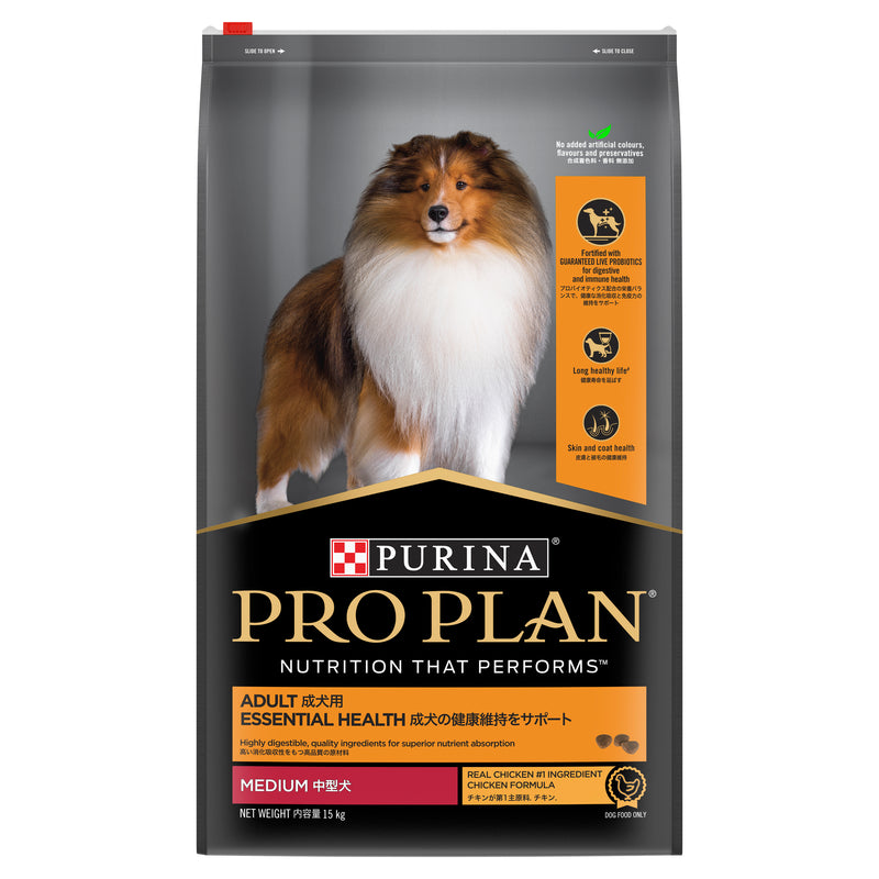 PURINA® PRO PLAN® Adult Medium (Chicken) Formula Dry Dog Food 15kg
