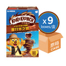 雀巢® 可可脆片穀類早餐 330克 (特別版) (原箱9盒)