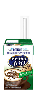 愛素寶® 100 mini 高能量營養品 (咖啡朱古力味) 12 x 100毫升 (產品有效期至: 2024年11月29日)