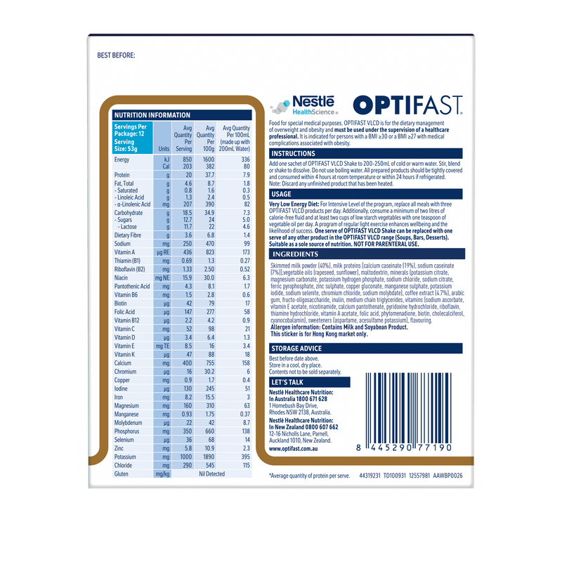 OPTIFAST® 瘦身奶昔 (咖啡味) 12 x 53克 (产品有效期至: 2024年8月20日) 