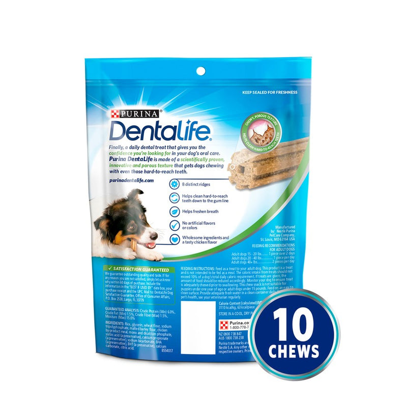 PURINA DENTALIFE® 小型及中型犬 - 潔齒棒 4 x 7安士 (新舊包裝隨機發貨)