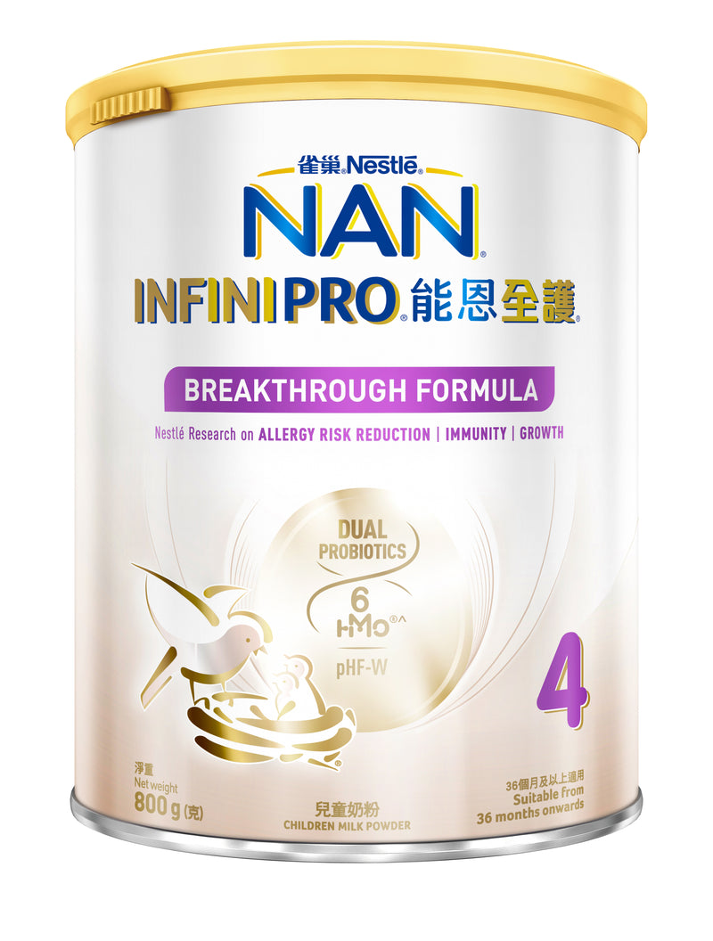 [Upgraded] Nestle® NAN® INFINIPRO® 4 Formula 800g | Dual Probiotics with Diverse HMOs