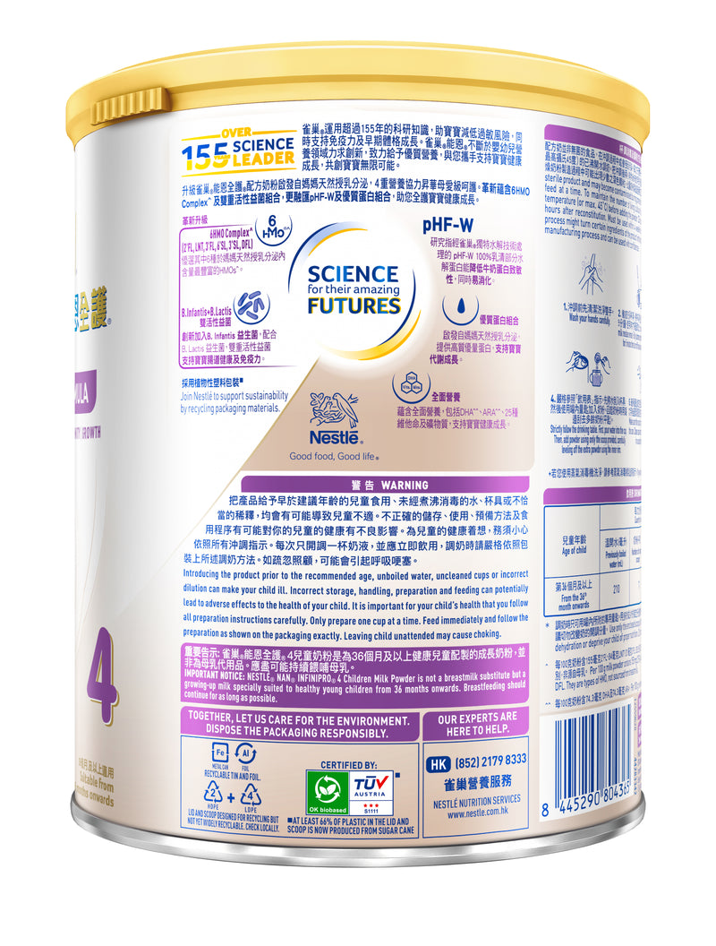 [Upgraded] Nestle® NAN® INFINIPRO® 4 Formula 800g | Dual Probiotics with Diverse HMOs