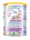 [Upgraded] Nestle® NAN® INFINIPRO® 2 Formula 800g | Dual Probiotics with Diverse HMOs