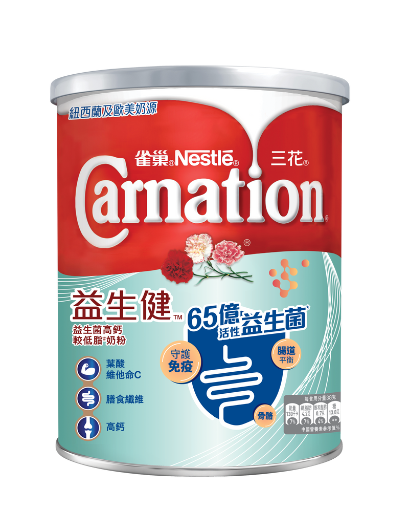 雀巢®三花®益生健™益生菌高鈣較低脂奶粉 750克