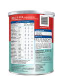 雀巢®三花®益生健™益生菌高鈣較低脂奶粉 750克