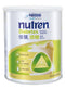 NUTREN® Diabetes Healthcare Nutrition (800g)