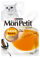 PURINA® MON PETIT® Pure Soup Fish Consomme 12x40g