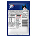 PURINA® FELIX® AGAIL 成貓貓濕糧雞肉 12x85克