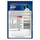 PURINA® FELIX® AGAIL 成貓貓濕糧吞拿魚 12x85克