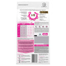 PURINA® PRO PLAN® 成貓敏感皮膚及腸胃配方1.5千克