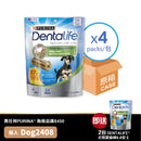 PURINA DENTALIFE® Mini Dog Treats 4 x 6.8oz