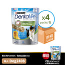 PURINA DENTALIFE® Small and Medium Dog Treats 4 x 7oz