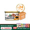 PURINA® MON PETIT® Grilled Chicken 24 x 85g