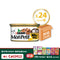 PURINA® MON PETIT® Grilled Chicken with Cheddar Cheese 24 x 85g