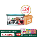 PURINA® MON PETIT® Ensemble Tuna & Tomato 24 x 85g