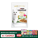 PURINA® MON PETIT® Petit Craft Chicken, Pasta & Peas 40G