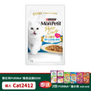 PURINA® MON PETIT® Petit Craft Whitefish, Pasta & Spinach 40G