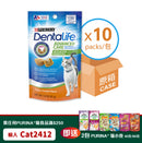 PURINA DENTALIFE® 洁齿猫小食- 鸡肉口味10 x 1.8 安士