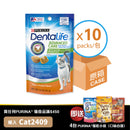 PURINA DENTALIFE® 潔齒貓小食 - 雞肉口味 10 x 1.8 安士