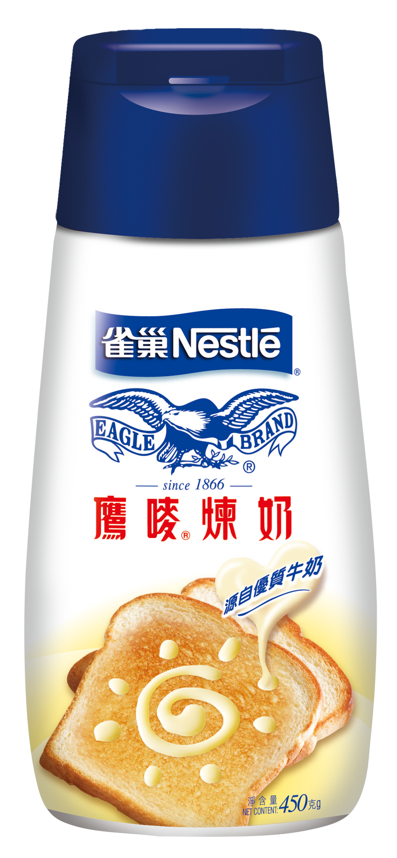 NESTLÉ® EAGLE® Full Cream Sweetened Condensed Milk Bottle 450g