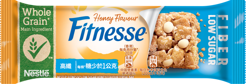 NESTLÉ® FITNESSE® low sugar Honey Flavour Cereal Bar (Case) (16x 20g)