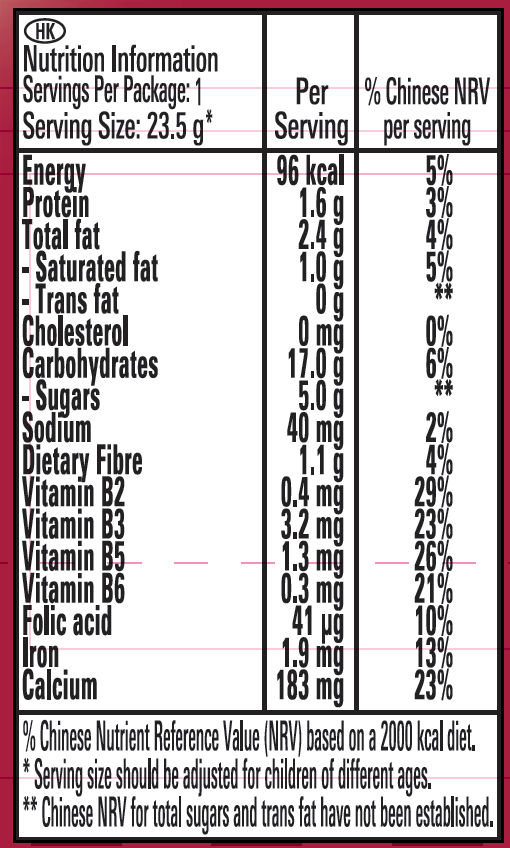 雀巢® 纤怡® 红莓谷物棒 (原箱)  (16 x 23.5克)