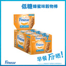 NESTLÉ® FITNESSE® low sugar Honey Flavour Cereal Bar (Case) (16x 20g)(Best Before Date: November 12, 2026)