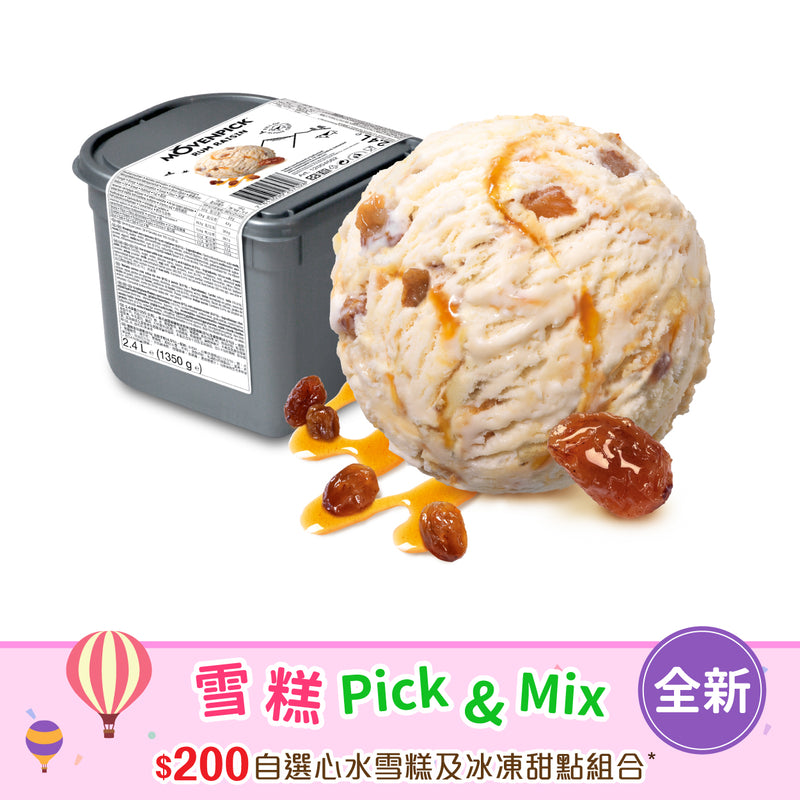 MÖVENPICK® Rum Raisin Ice Cream 2.4L