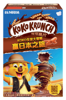 雀巢® 可可脆片穀類早餐 330克 (特別版) (原箱9盒)