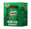 NESTLÉ® MILO® Breakfast Cereal 330g x 2 + Plush Character Foldable Shopping Bag