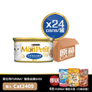 PURINA® MON PETIT® GOLD Tuna & Whitbait 24 x 85g