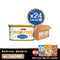 PURINA® MON PETIT® GOLD Tuna & Whitbait 24 x 85g