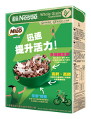 NESTLÉ® MILO® Breakfast Cereal 330g