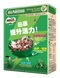 NESTLÉ® MILO® Breakfast Cereal 330g