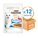 PURINA® MON PETIT® Petit Craft Whitefish, Pasta & Spinach 12 x 40G