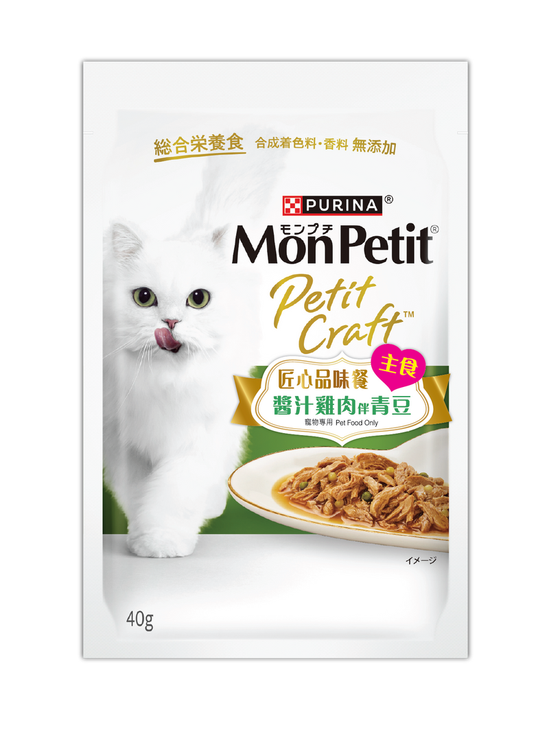 PURINA® MON PETIT® Petit Craft Chicken, Pasta & Peas 40G