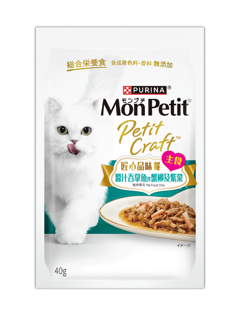 PURINA® MON PETIT® Petit Craft Tuna, Surimi & Nori 40G